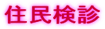 Zf
