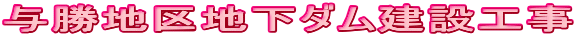 ^nn_ݍH