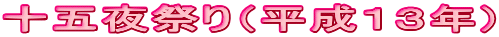 \ܖՂiPRNj