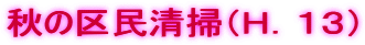 H̋斯|igDPRj