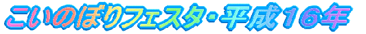 ̂ڂtFX^EPUN