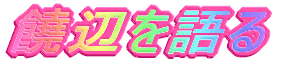 `ӂ