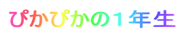 ҂҂̂PN
