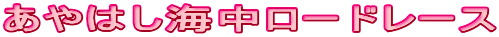 ͂C[h[X