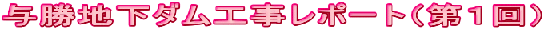 ^n_H|[giPj